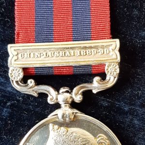 Victorian India Medal 1854