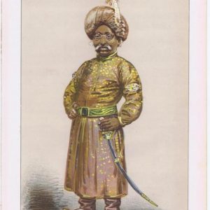 The Nawab Nazim of Bengal Behar and Orissa