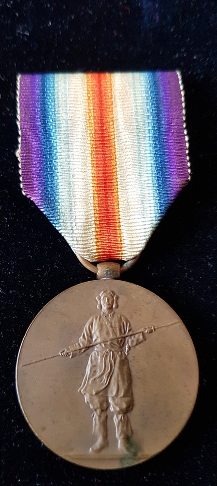 Great War Japanese Victory Medal