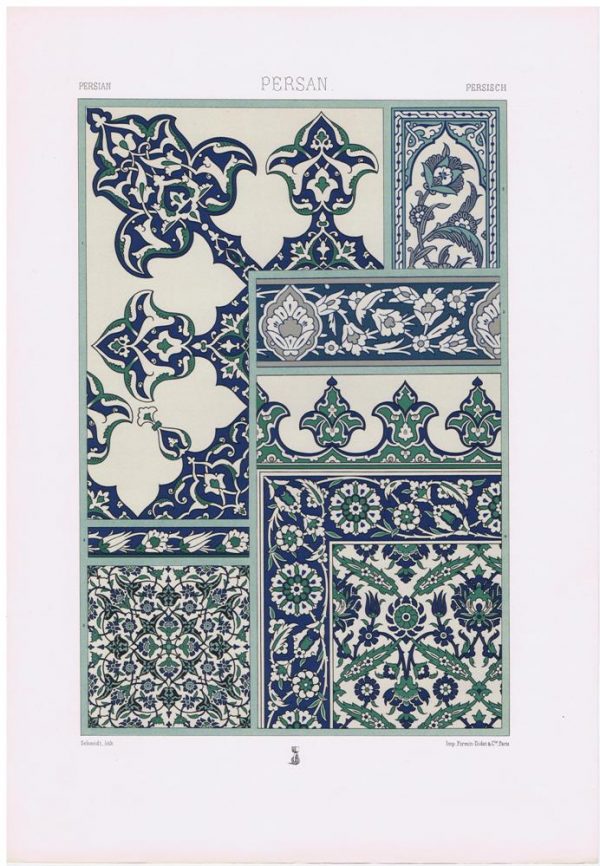 persian design