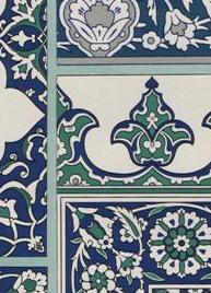 Fine Persian Design
