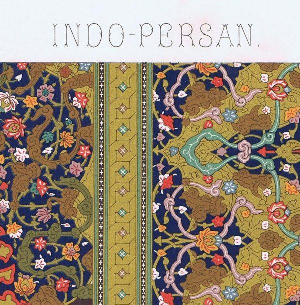 indo persian designs