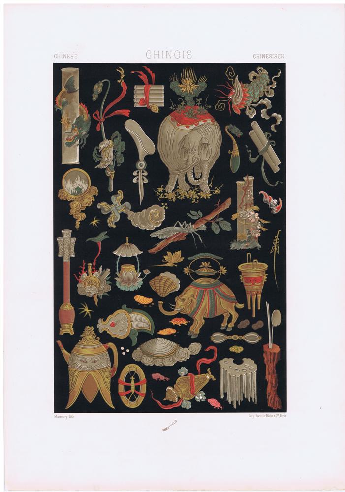 Stunning High quality lithograph of Ancient Chinese motifs - Medals And ...