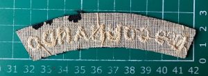 WW2 No. 9 Commando shoulder title