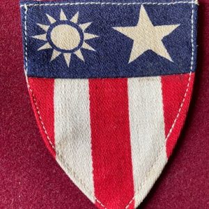 US China Burma India Formation patch