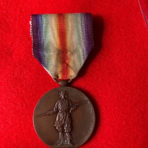 Japanese Victory Medal