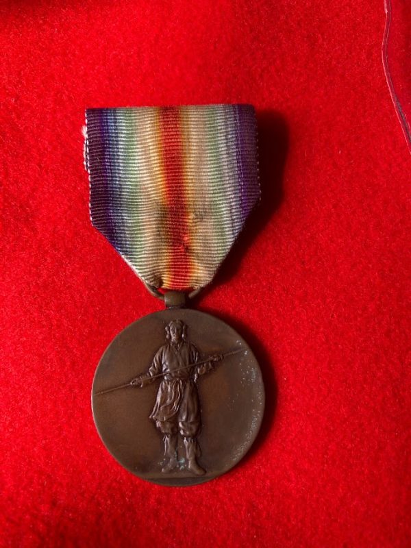 Japanese Victory Medal