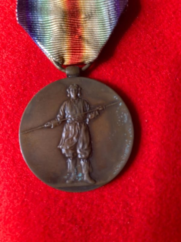 Japanese Victory Medal