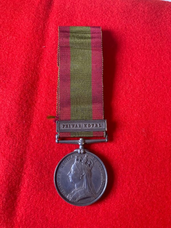 Peiwar Kotal casualty medal