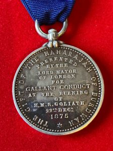 Ethel Bourchier Gallantry Medal