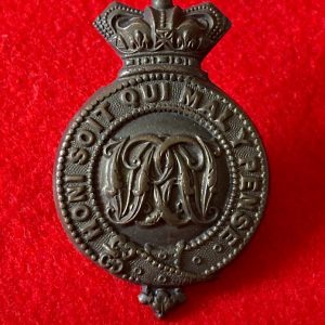 Victorian Household Cavalry cap badge