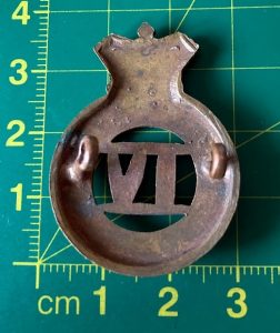 Victorian 4th Queen's Own Hussars cap badge